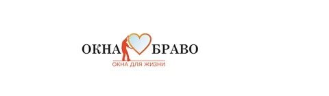 Компания браво