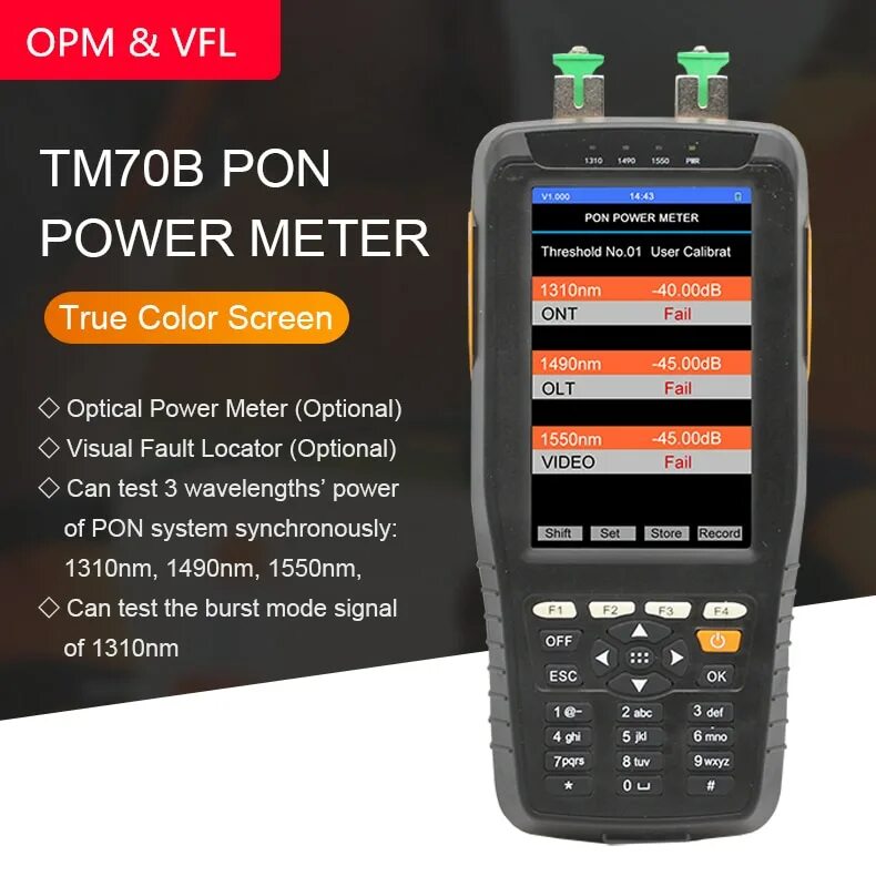 Тест пон. Pon Optical Power Meter 3 Wave 1310/1490/1550. Pon Power Meter. - Измеритель мощности (GEX детектор) + VFL, vpm2x-XX;. Pon тестер синий зеленый.