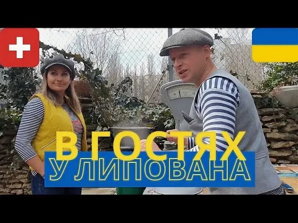 Цыплёнок ТАБАКА Музыкальный КОНЦЕРТ На Юбилее YouTube КАНАЛА Одесский Липован Од