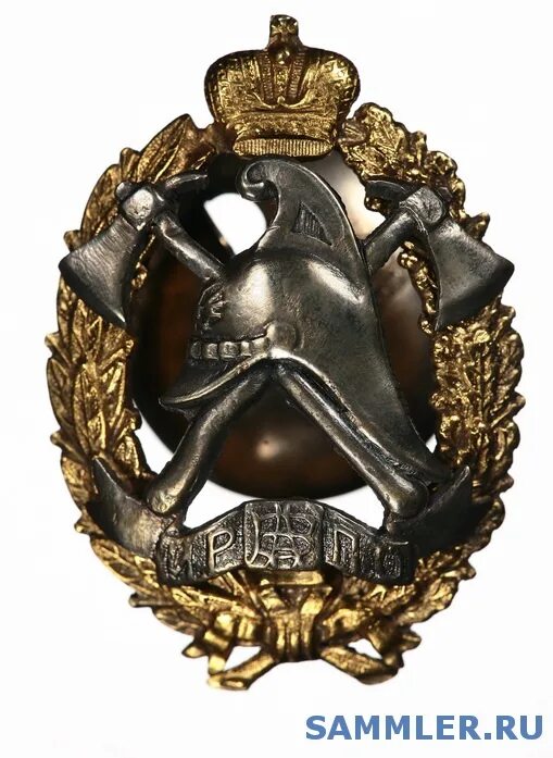 130 лет ирпо вдпо. пожарная охрана нижний новгород 19 век. знак ирпо императорское российское пожарное общество. 1892 образование императорского российского пожарного общества. ирпо примерные.