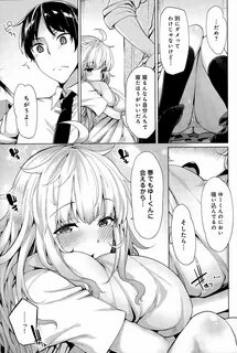 エ ロ 漫 画)い つ も 眠 そ う に し て る 巨 乳 幼 な じ み が.自 分 の に お い を... 