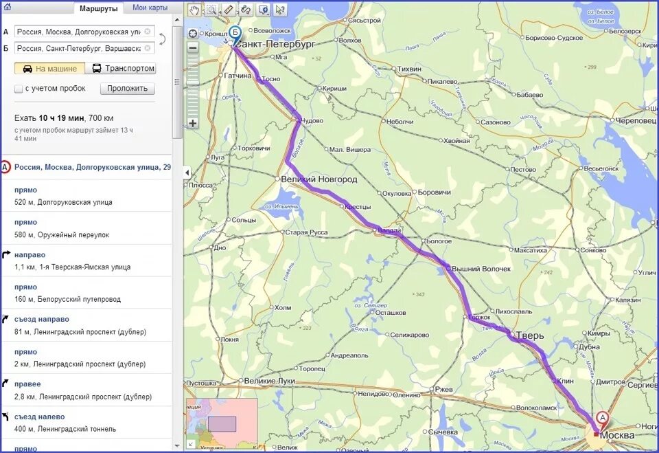 Доехать самый короткий путь. Трасса м10 Москва Санкт-Петербург на карте. Маршрут Москва-Санкт-Петербург на машине по м10. Карта дороги м10 Москва Санкт-Петербург. М10 Москва Санкт-Петербург маршрут.