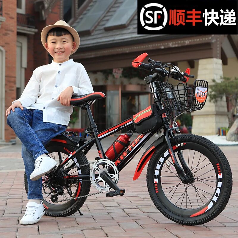 Детский велосипед btwin 16. Стелс горный детский. Scool xxlite 18″. Велосипед stels pilot 16. Детский велосипед giant animator.