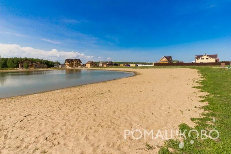Ромашково тамбов парк семейного. Село ромашково ул заречная 26. Пляж ромашково тамбов. Пляж ромашково тамбов где находится. Пляж ласковский карьер тамбов.
