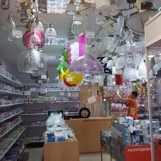 Распродажи пензы