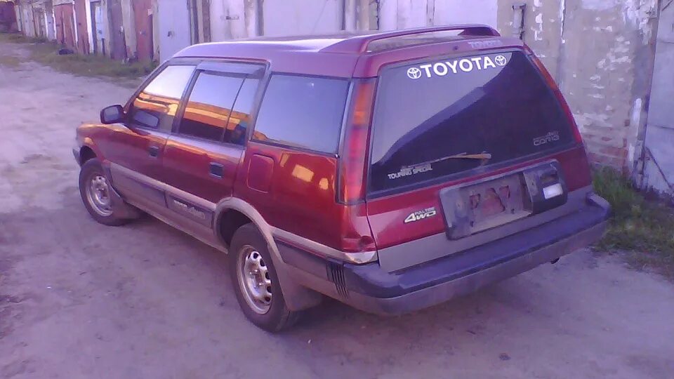 Тойота спринтер кариб 1989. Toyota sprinter carib r17. Улан удэ 1990 год машины. Toyota sprinter carib ae95. Спринтер кариб ае115.