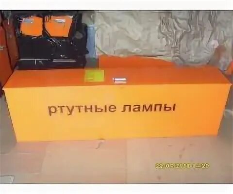 Накопление ртутных ламп. Контейнер крл 1-180 для ртутных ламп. контейнер крл 1 –180 сг (герметичный). ящик для хранения ртутных ламп. герметичные контейнеры для ртутных ламп.