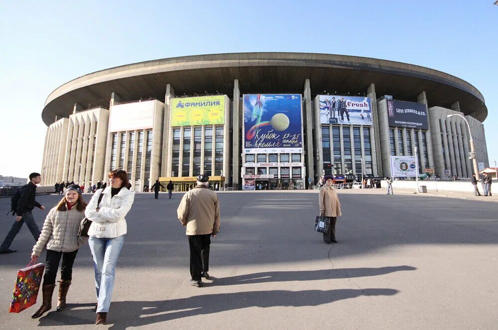 Олимпийском спортивном центре