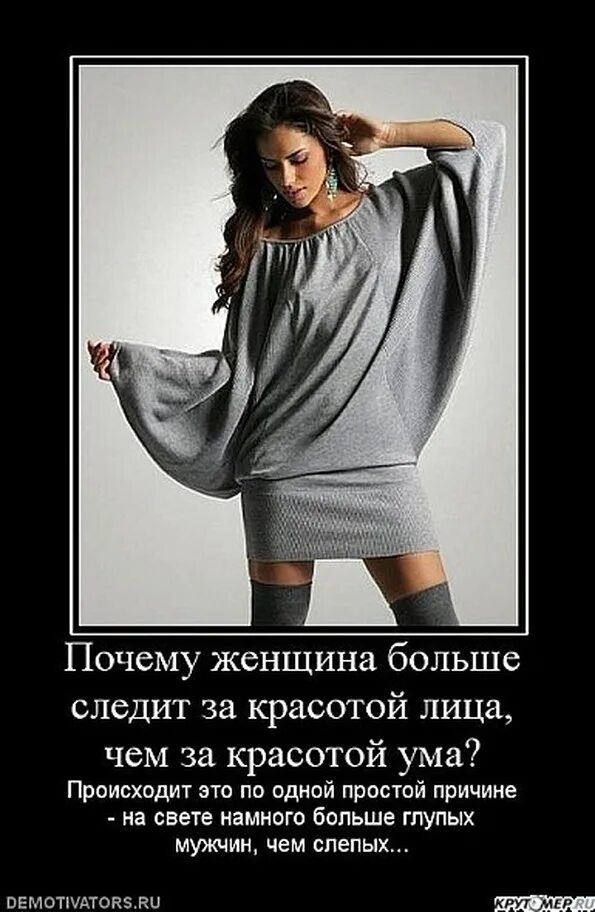 медитация на природе. женщина улыбается. женщина большого ума. медитация стоя. беренис марло агент 007.