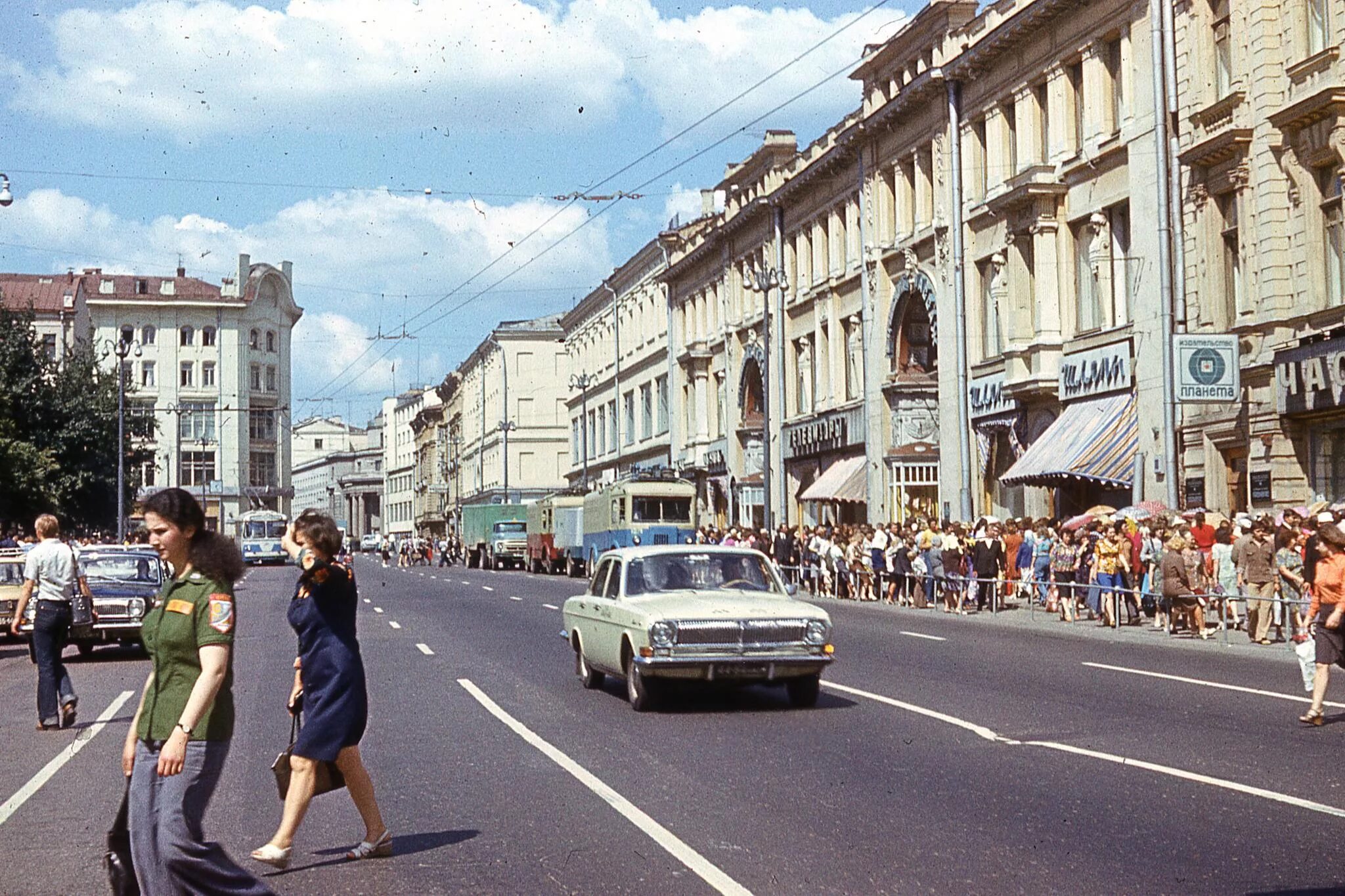 Магазин москва в москве в советское время