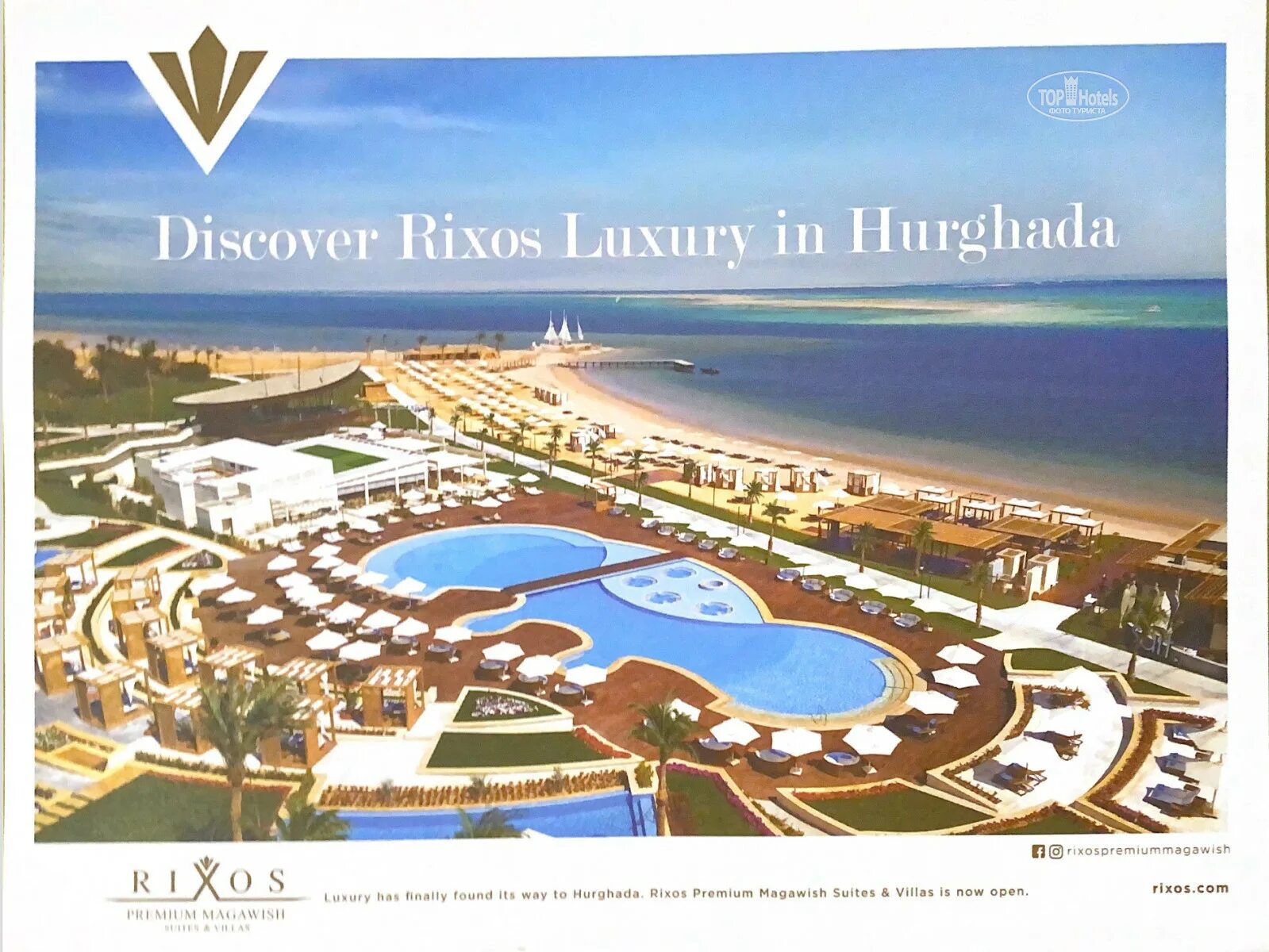 Rixos premium magawish 5 хургада. Rixos хургада. rixos premium magawish suites villas карта отеля. риксос магавиш хургада на карте. rixos premium magawish карта отеля.