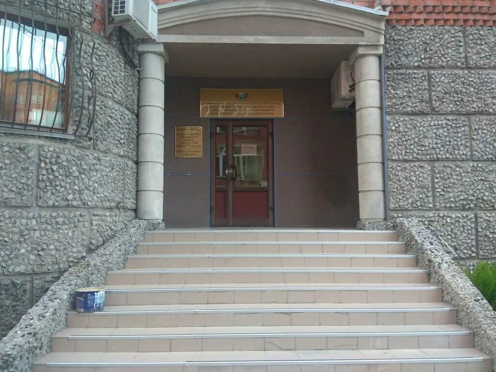 Департамент животного мира. Департамент по охране объектов животного мира. Департамент по охране и контролю животного мира свердловской области. Ведомство по охране и использованию животного мира. Макаров олег игоревич вологда.