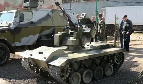Российский боевой