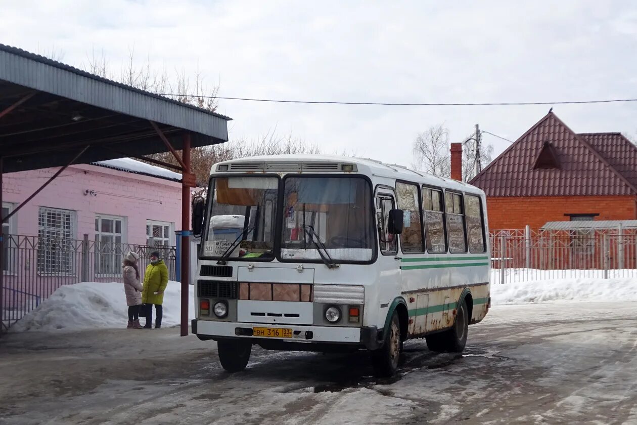 Псковский ПАЗ красный. Автобус кг. Горбатка Муром. ПАЗ красный спортивный. Прямой автобус Москва -красная Горбатка.