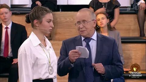 Кто ведет умники и умницы