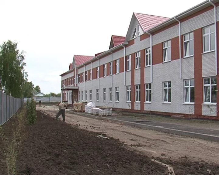 Школа золотухина. Школа золотухина. Школа золотухина. Школа золотухина. Музыкальная школа саяногорск.