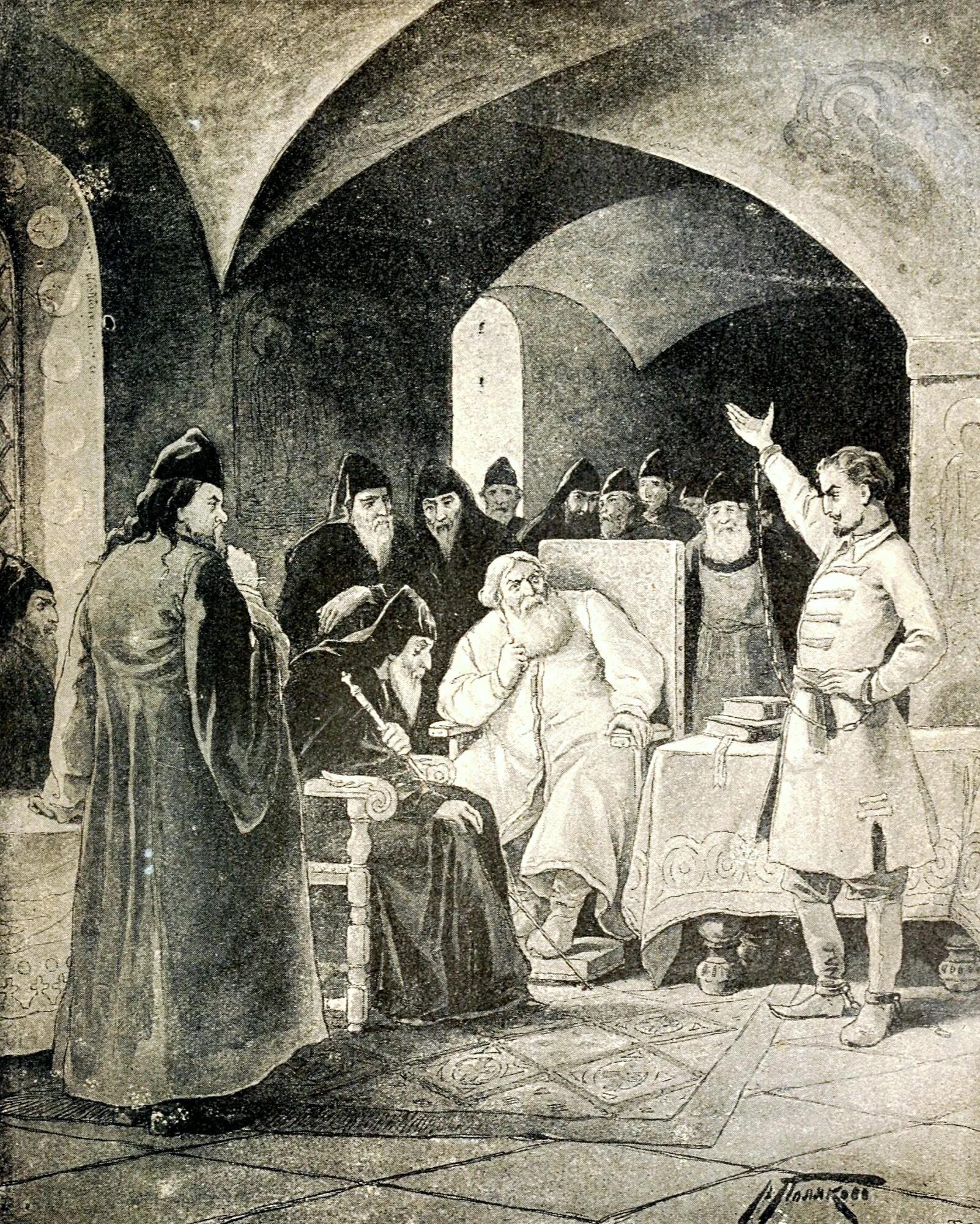 михаил лермонтов боярин орша.