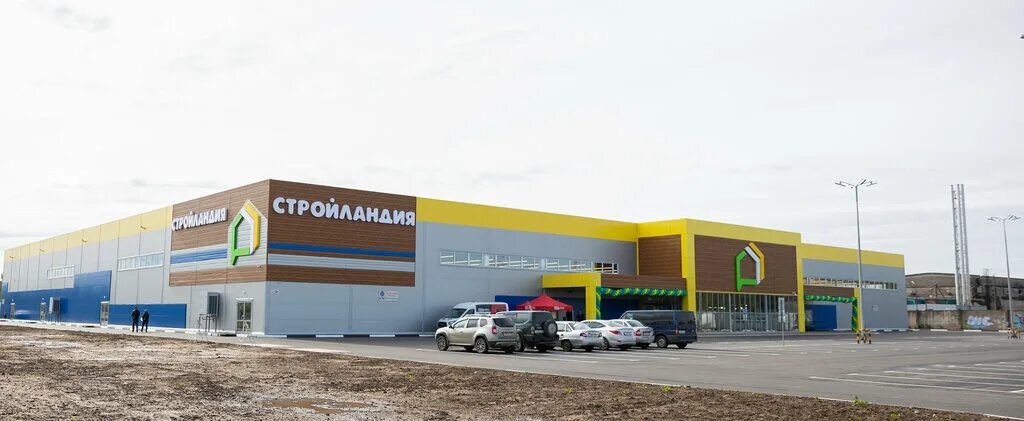 Стройландия великий новгород. Стройландия великий новгород. Стройландия великий новгород режим. Оренбург ул беляевская 4а. Стройландия великий новгород режим.