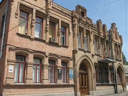 Школа имени нейгауза