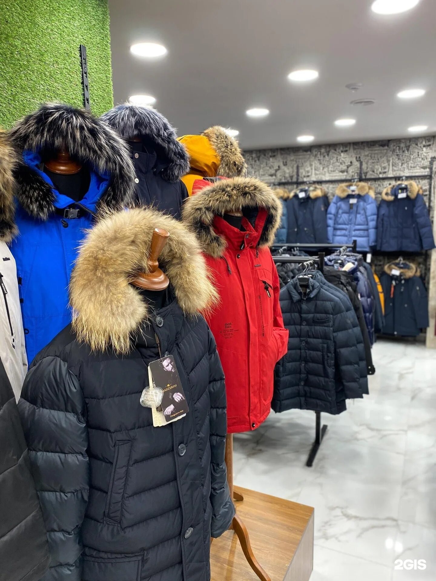 Серж курск на центральном рынке. Центральный рынок верхняя одежда. Одежда обувь курск. Одежда обувь курск. Магазин серж курск.