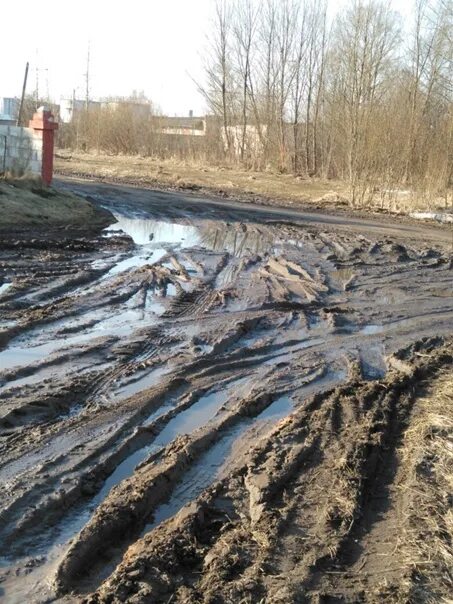 Погода в западной двине на 10 дней. Западная Двина.емкостной ГАЗ В центре.