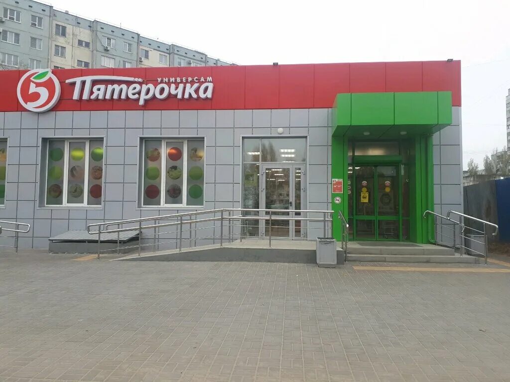 Пятерочка михайловск