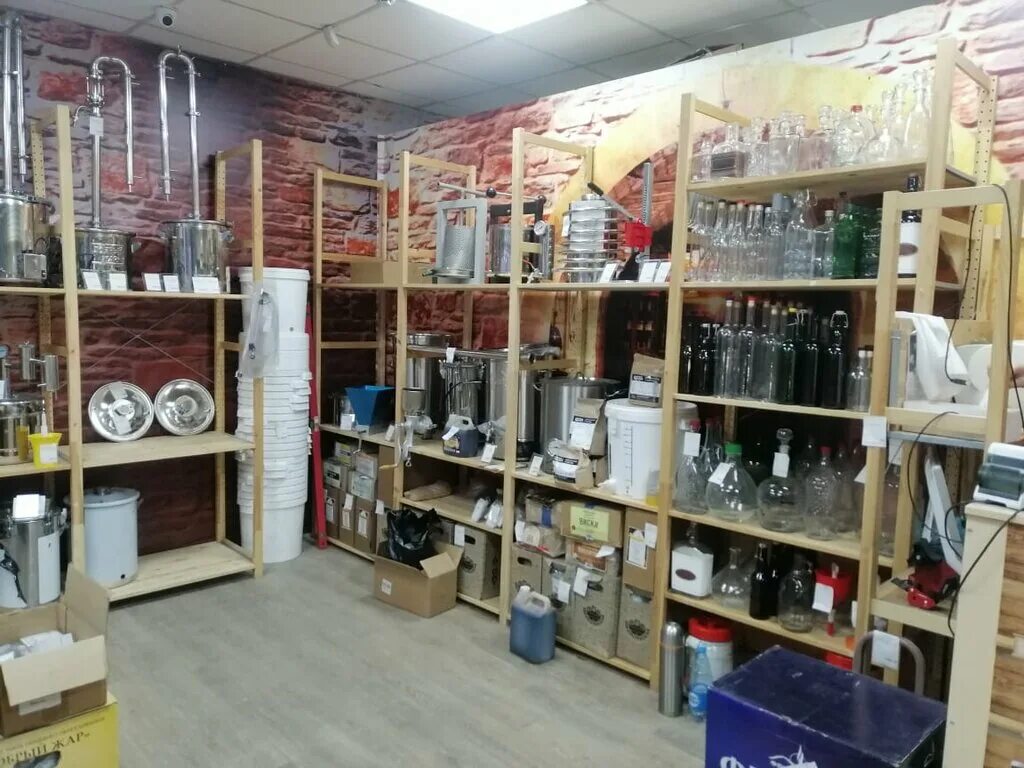 уссурийск горького 61 солодовые погреба. уссурийск горького 61 солодовые погреба. солодовы погреба уссурийск. солодовы погреба уссурийск. магазин в подвале.