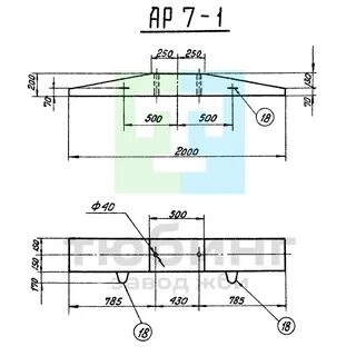 Ригель 5