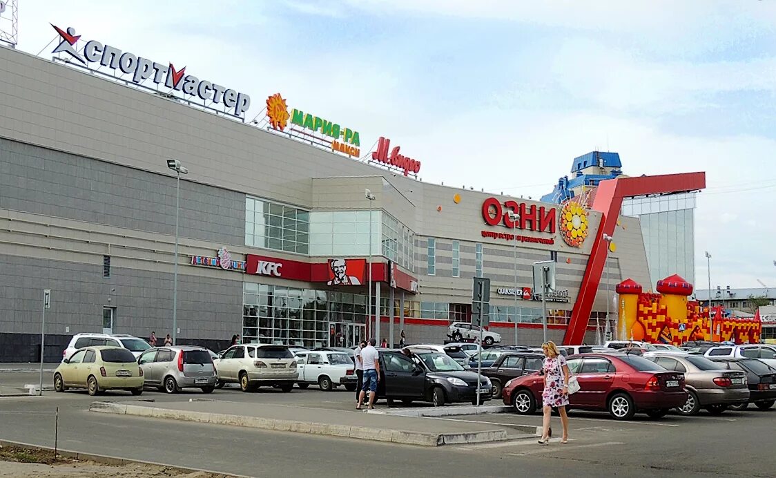 Трц родник в челябинске. Вершина плаза пятигорск магазины. Европейский список магазинов. Нягань торговый центр оазис плаза. План трц аэропарк брянск.