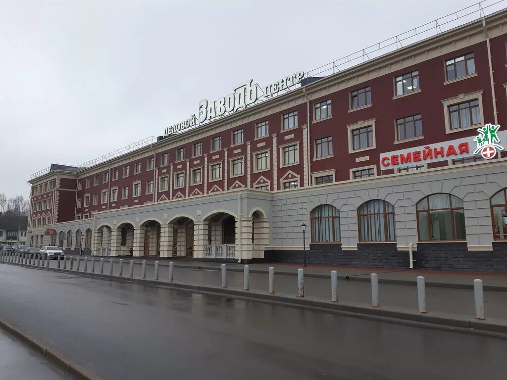 эгида брянск. брянск улица ульянова 4 деловой центр заводъ. капотня в москве завод нефтеперерабатывающий. кстовский индустриальный парк. з д центр.