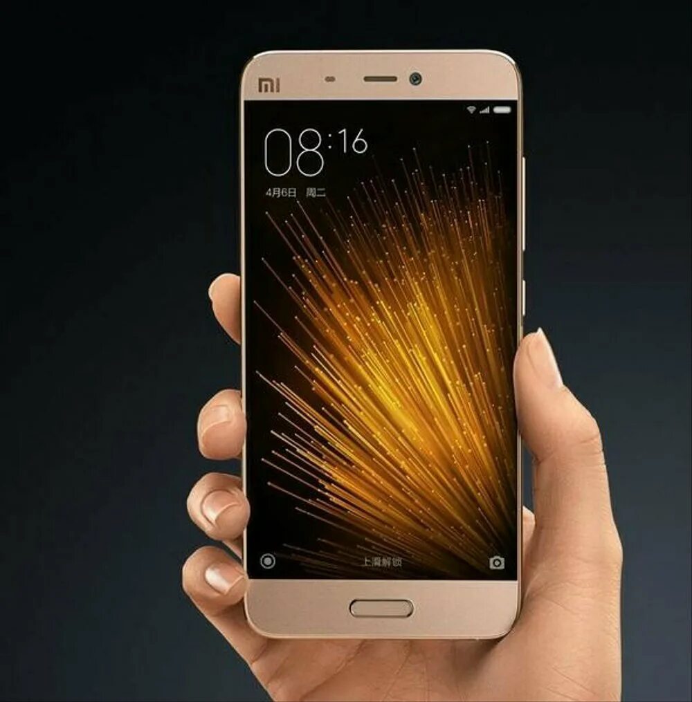 Смартфоны mi5. Xiaomi mi 5. xiaomi mi5 32gb. xiaomi mi 5 gold. xiaomi mi5 64gb gold.