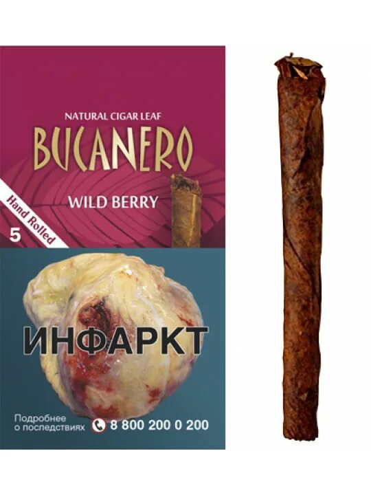 Bucanero сигариллы вкусы. Bucanero. Bucanero. Сигариллы bucanero wild berry 5шт. Bucanero.