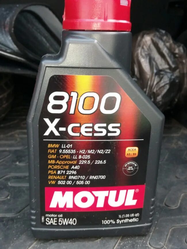 Масла мотюль марки. Мотюль 5w40. Масло Motul 5w40. Motul 8100 x-Cess 5w-40 цвет. Мотюль 8100 x-Cess 5w40 характеристики gen2.