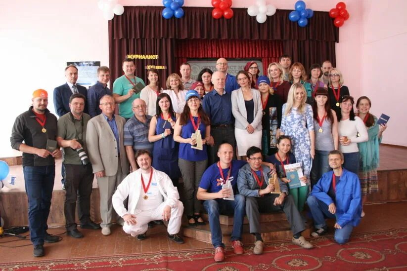 Алтайский политехнический техникум барнаул. Алтайский политехнический техникум барнаул. Логотип атт. Бкт барнаул. Сайт алтайского транспортного техникума.