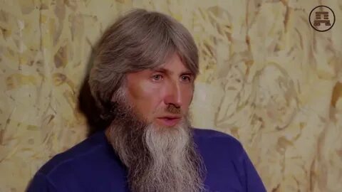 Черников ведун