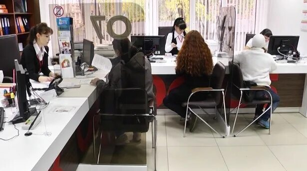 Работа мфц ревда. Мфц ревда. свердловская область город ревда мфц. мфц ревда график работы.