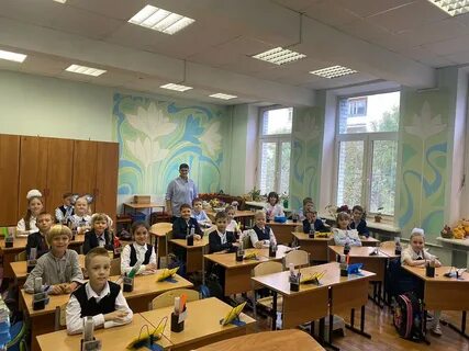 Гимназия 1570 москва