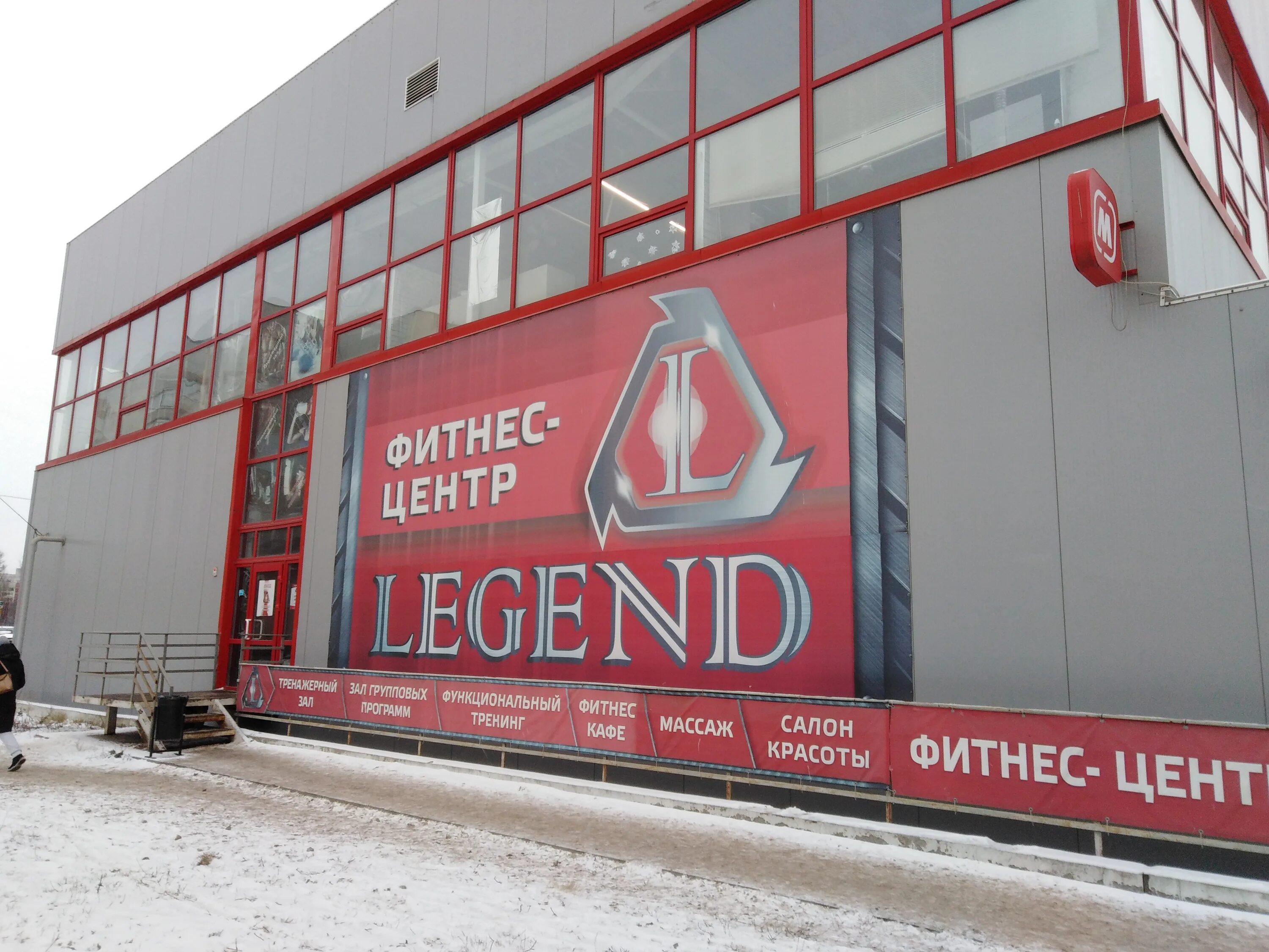 Сервис софт тула руководители. Софт тула. Софт сервис. Сервиссофт инжиниринг тула. Софт тула.