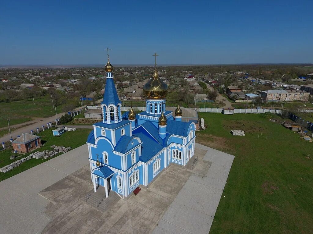 погода ставропольском крае с дивное. погода ставропольском крае с дивное. церковь в дивном ставропольского края. погода ставропольском крае с дивное. продаётся дом село дивное ставропольский край.