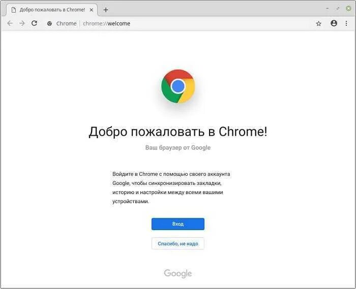 Гугл хром браузер. Установка браузера хром. Google Chrome браузер на компьютере. Как установить Google Chrome. Браузер 10 русская версия