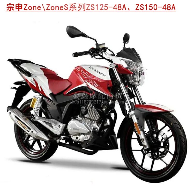 Yamaha r15. 250cc китайский мотоцикл. Китайские модели мотоциклов. Китайский мотоцикл jj400-10. Китайские модели мотоциклов.