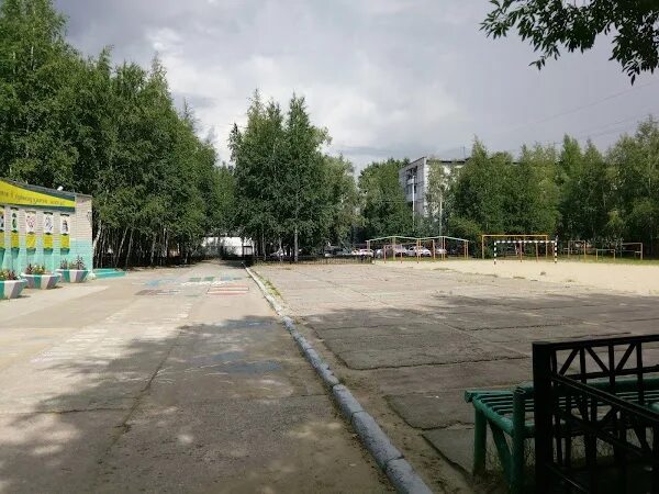 Сайт 11 школы нижневартовск