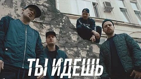Каста 4 1