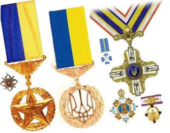 Какие медали украины. Украинские медали. Ордена Украины. Ордена и медали Украины. Украинские награды.