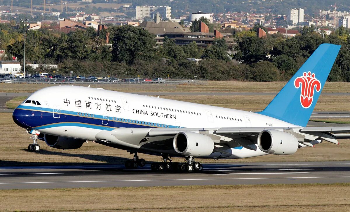 Chinese southern. Chinese southern. China southern airlines («китайские южные авиалинии»). China southern airlines cz 0683. Авиалинии china southern.