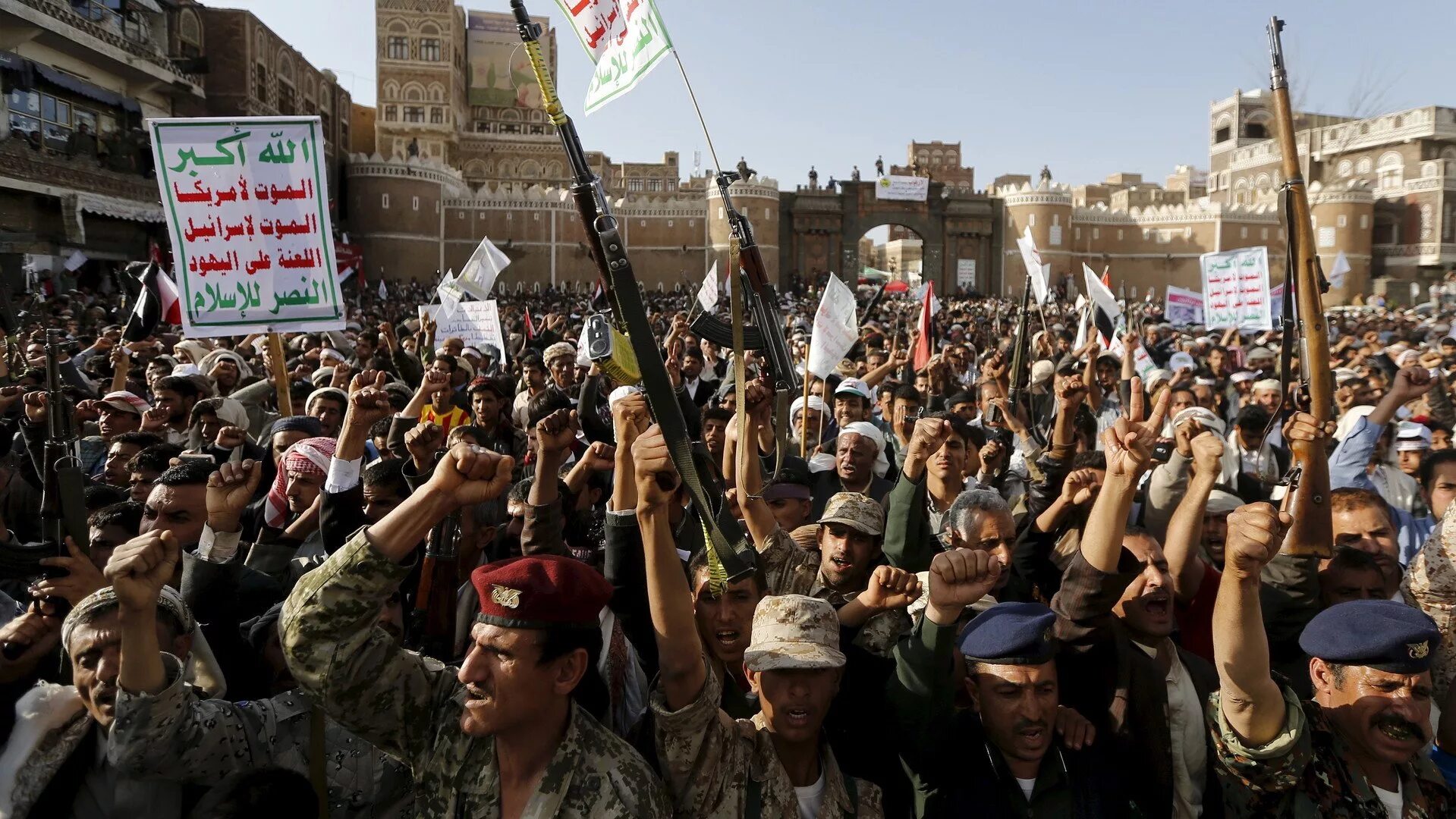 Йемен хуситы. Повстанцы Йемен. Йеменские повстанцы-хуситы. Лидер хуситов в Йемене. Кто такие хуситы и где живут