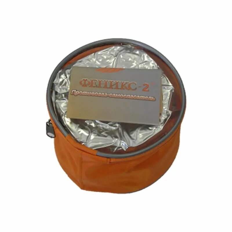 футляр для самоспасателя феникс-2. капюшон защитный "феникс-2". самоспасатель пожарный феникс 2. самоспасатель феникс. самоспасатель пожарный феникс 2.