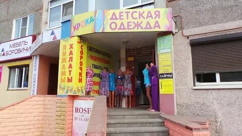 Проспект победы 131
