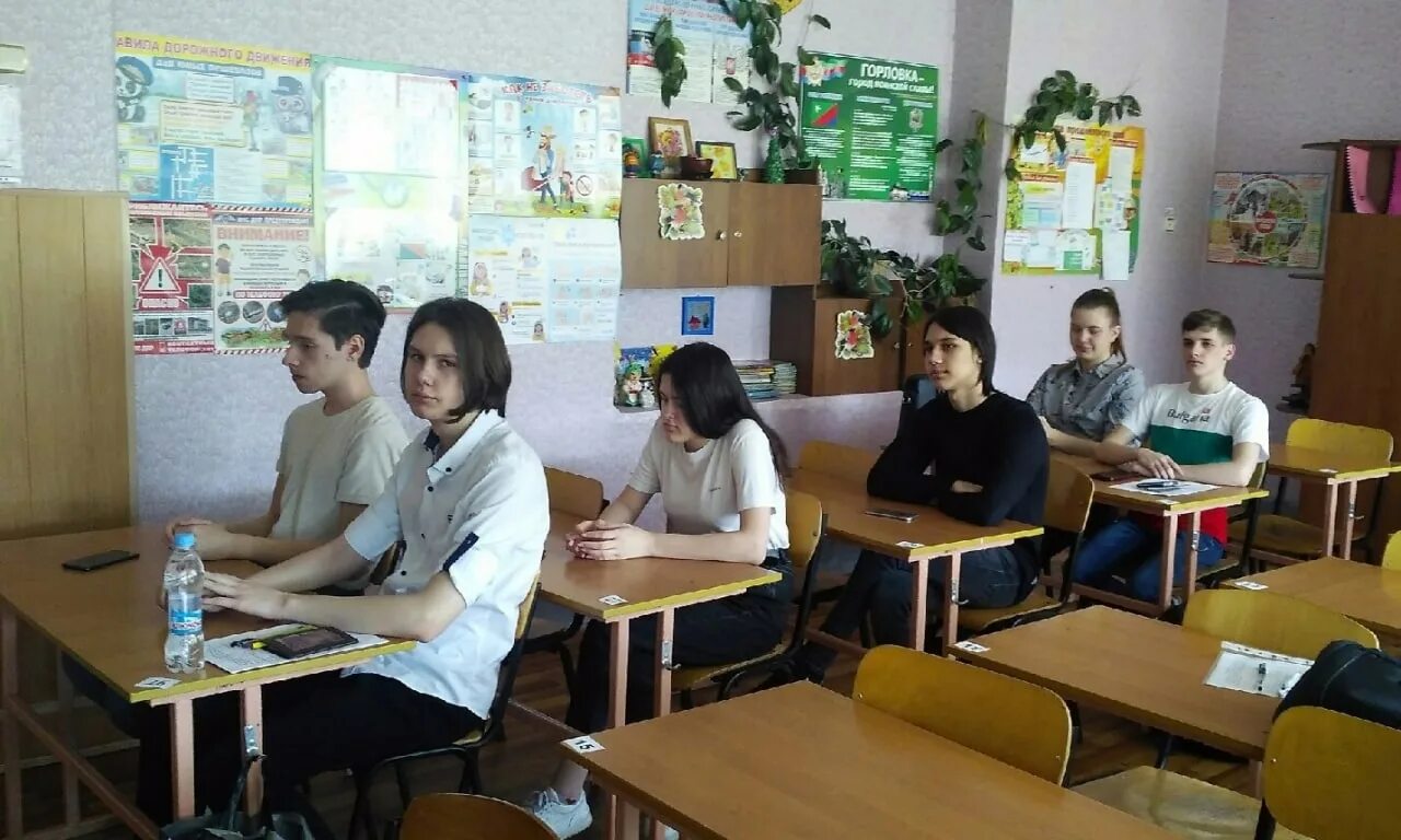 Эта деревня располагается егэ. Эта деревня располагается егэ