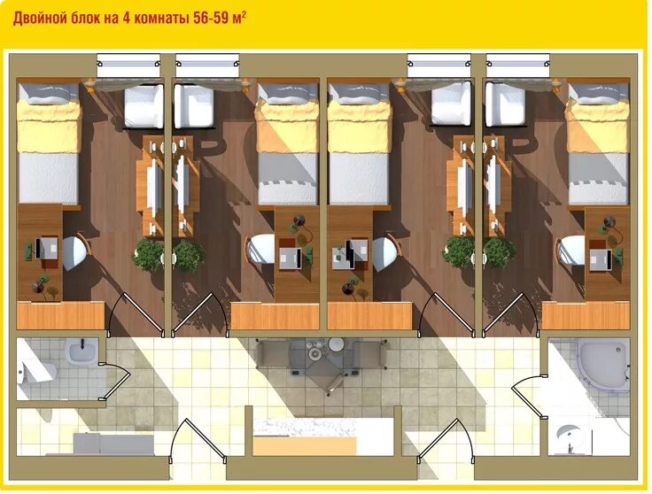 комната в блоке в общежитии. общежитие блочного типа планировка. общежитие блокового типа. Strahov общежитие. квартира из общежития.